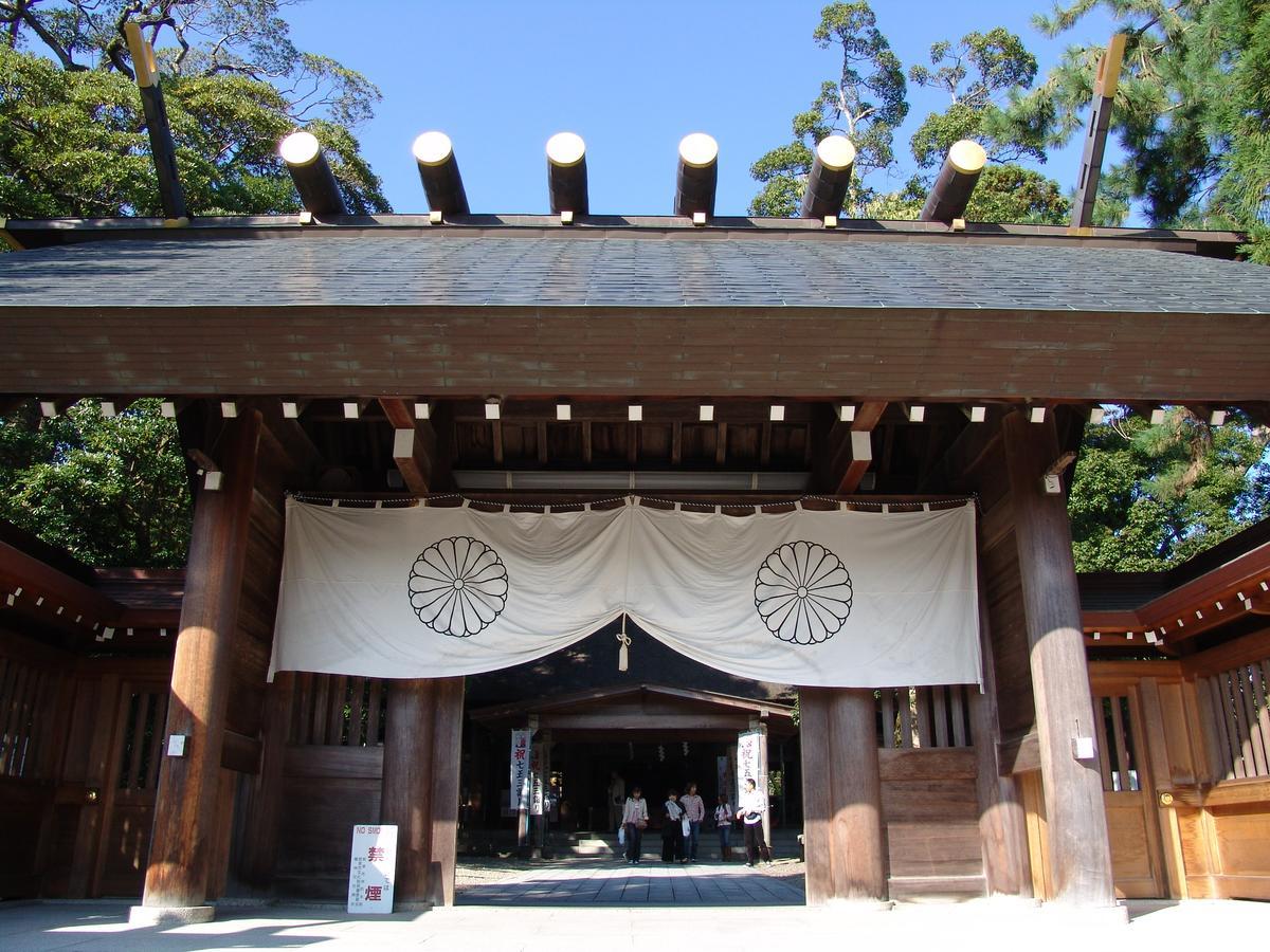 Auberge Amanohashidate Miyazu Exterior photo
