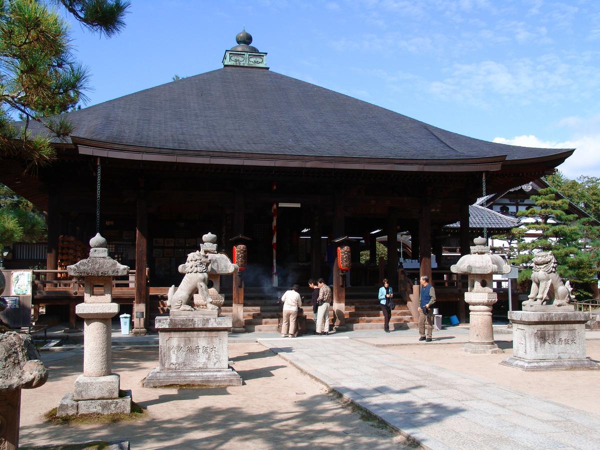 Auberge Amanohashidate Miyazu Exterior photo